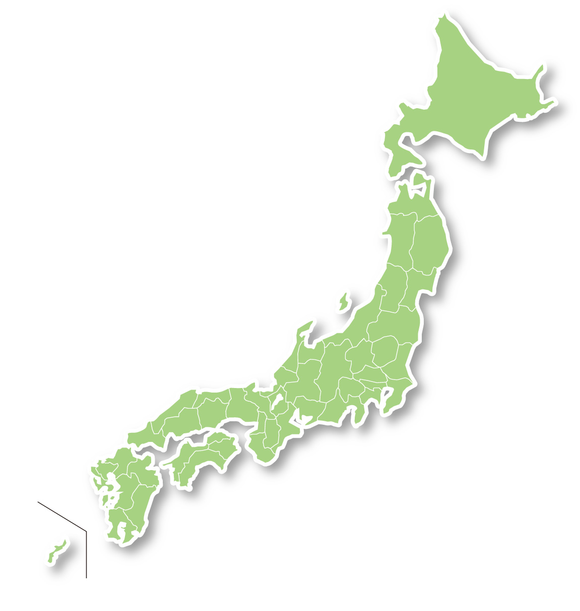 日本全国対応